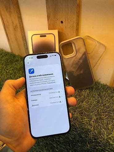 айфон с россии: IPhone 14 Pro, Б/у, 128 ГБ, Jet Black, Защитное стекло, Чехол, Коробка, 98 % — 6