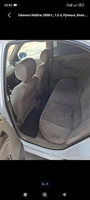 su 7: Daewoo Nubira: 2000 г., 1.5 л, Ручные, Бензин, Седан — 7