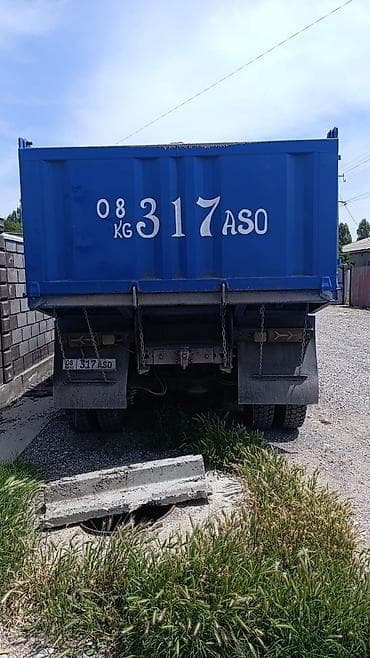 Унаа: Жүк ташуучу унаа, Камаз, Стандарт, 7 т, Колдонулган — 7