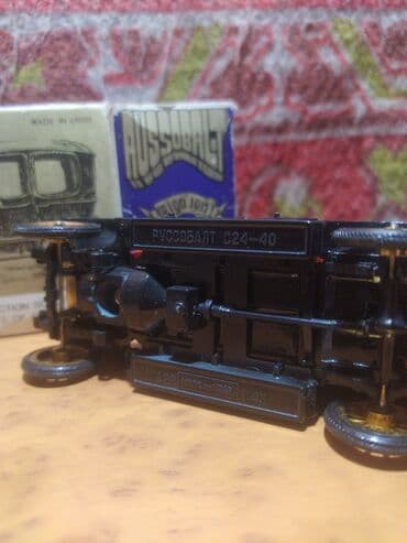 гдз русский язык 2 класс даувальдер качигулова гдз ответы упражнения 5: Руссобалт. номерная. идеальное состояние — 5