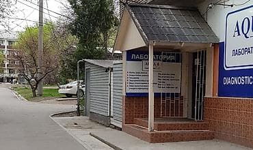 аренда цокольного помещения: Сдается в аренду нежилое подвальное помещение 24 м2 жилого дома с — 6