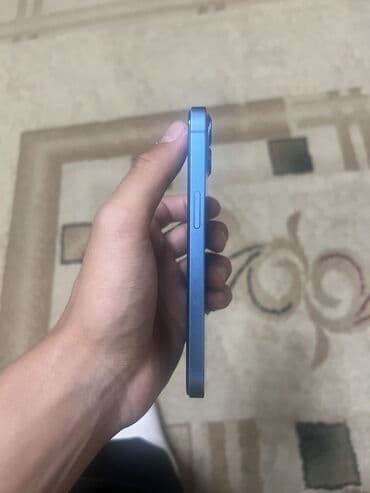 айфон 13 про макс бу цена в бишкеке: IPhone 13, Б/у, 128 ГБ, Синий, Зарядное устройство, Защитное стекло, Коробка, 86 % — 2