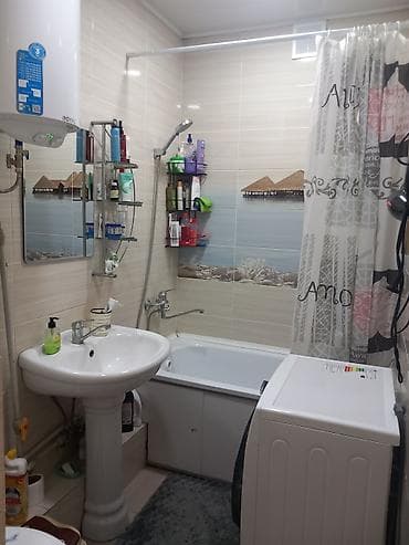 Продажа квартир: 1 комната, 37 м², 4 этаж — 8