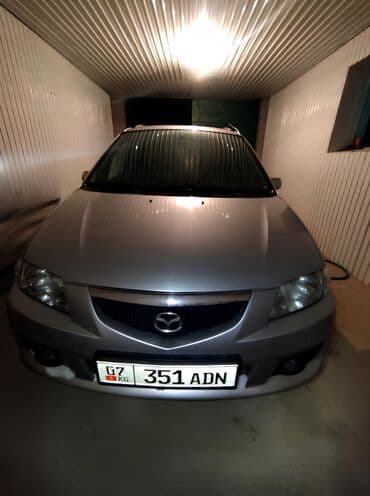 набор инструментов для авто: Mazda PREMACY: 2003 г., 1.8 л, Механика, Минивэн — 6