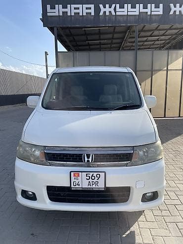 крыло хонда срв: Honda Stepwgn: 2004 г., 2.4 л, Минивэн — 9