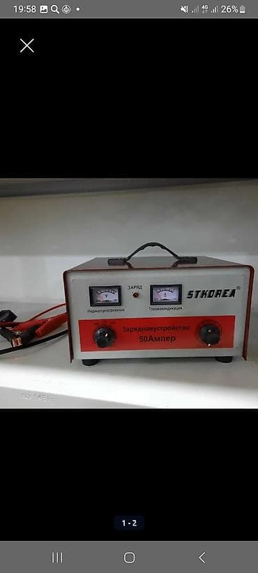 счетчик оборотов: Зарядное устройство STKOREA 50А - Мощность тока заряда: до 50 А - — 3