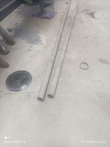 каток садовый: Round pipe, Сталь, Электросварная, Без покрытия — 1