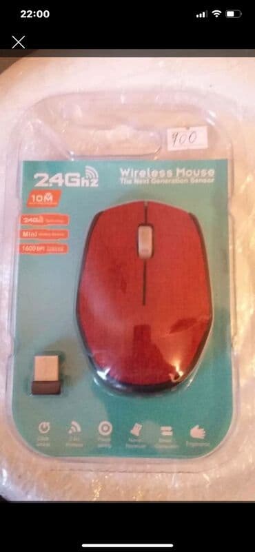 apple magic mouse 2: Мыши компьютерные проводные и без проводные — 2