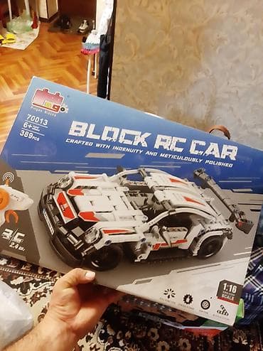 Набор игрушек/конструкторов: 1) Конструктор «MY WORLD» (по мотивам — 2