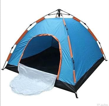 полиестер: Бесплатная доставка Доставка по городу бесплатная Вместимость — 1