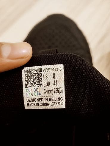 туфли оригинал: Мужские кроссовки, 41, Новый, цвет - Черный — 5