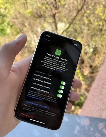 11 бу айфон: IPhone 11, Б/у, 128 ГБ, Белый, Зарядное устройство, Защитное стекло, Чехол, 78 % — 6