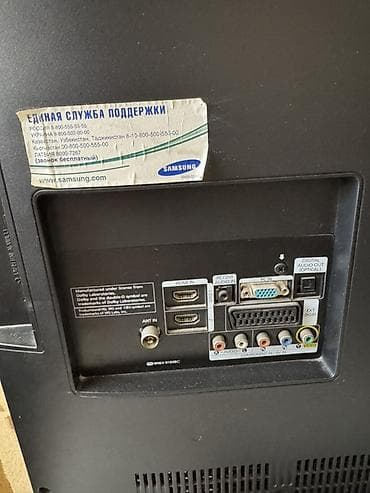 телик: Телевизор Samsung LE32B350 (модель LE32B350F1W) - Диагональ: 32" - — 2