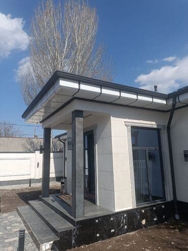 утепление дома бишкек цена: Утепление стен, Утепление крыши, Утепление фасада | Утепление дома, Утепление склада, Утепление завода | Penoplex, Пенопласт, Термопанели Больше 6 лет опыта — 19