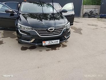 Продажа авто: Renault SM6: 2026 г., Автомат, Бензин, Седан — 3
