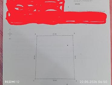 печка дом: Продаётся жилой дом с участком. Характеристики дома: - Один этаж — 4