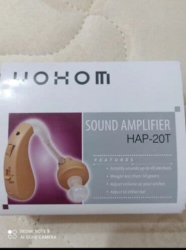 слуховые аппараты виды и цены: Описание: Слуховой аппарат Zinbest HAP-20T ( Вохом)  работает по — 2