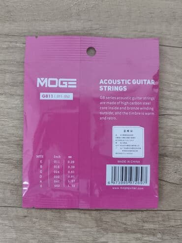 гитаранын кылы: Струны для акустической гитары MOGE GB11. В наличии: Металлические — 4