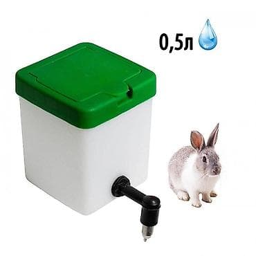 поилка для кроликов: Поилка для кроликов 1л и 0,5 мл с креплением на сетку Поилка для — 1