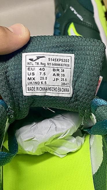 спортивный топик: Мужские кроссовки, 40, Joma, Новый, цвет - Зеленый, Самовывоз — 4