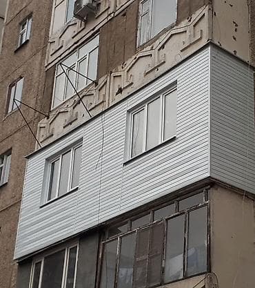 установка металлических дверей: Обшивка и остекление балконов/лоджий под ключ - Демонтаж старых — 9