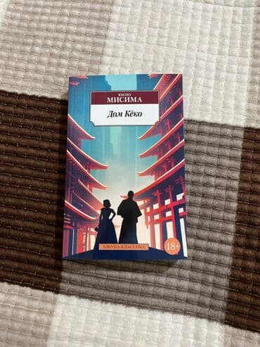 справочное пособие 3 класс узорова нефедова гдз: Оригинальные книги! Без перепечаток Цены ниже рыночных Состояние — 6