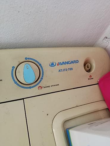 Полноразмерный двубаковый полуавтомат, Avangard, До 7 кг