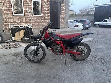 мотоцикл bmw: Эндуро 300 куб. см, Бензин, Взрослый, Б/у — 1