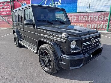 пл: Mercedes-Benz G-Class: 2014 г., 5.5 л, Автомат, Бензин, Внедорожник — 3