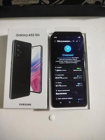 ipone 13 pro: Samsung Galaxy A53 5G, Б/у, 128 ГБ, цвет - Черный — 3