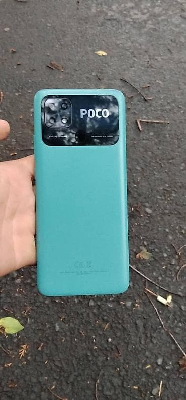 Обмен интересует обмен есть срочно Смартфон POCO (серия M) в бирюзовом