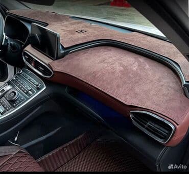 Алькантара Накидка на панель Новый, Самовывоз, Платная доставка at lalafo.kg Алькантара Накидка на панель Новый, Самовывоз, Платная доставка