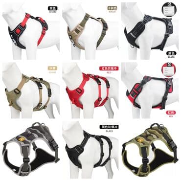 сколько стоит поводок для кошек: ПРОДАЮ ШЛЕЙКИ ДЛЯ КОШЕК И СОБАК,ПОВОДКИ/РУЛЕТКИ,ЛЕЖАНКИ,МАШИНКИ ДЛЯ — 1