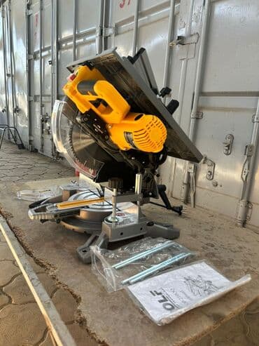 Газон: Другие удобства для дома и сада, Бесплатная доставка — 6