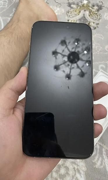 mi max2: IPhone 15 Pro Max, 256 ГБ, Коробка, 85 % — 4