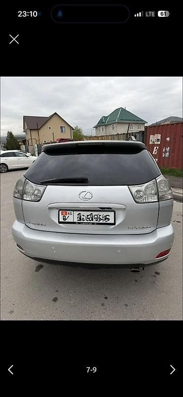 smart open: Lexus RX: 2008 г., 3.5 л, Автомат, Бензин, Кроссовер — 4