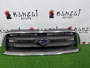 rf 2: Решетка радиатора Subaru 2002 г., Б/у, Оригинал — 1