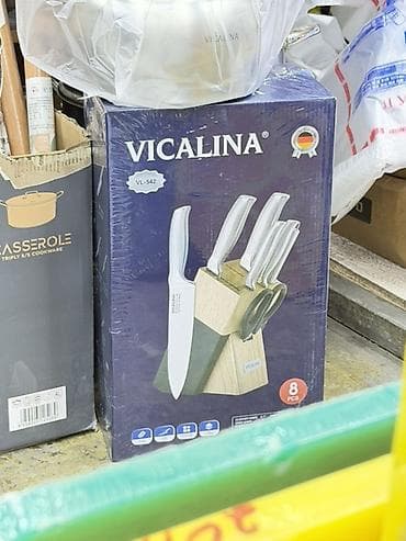 кухыный угалок: Набор кухонных ножей Vicalina, 8 предметов, в подставке - Бренд — 7