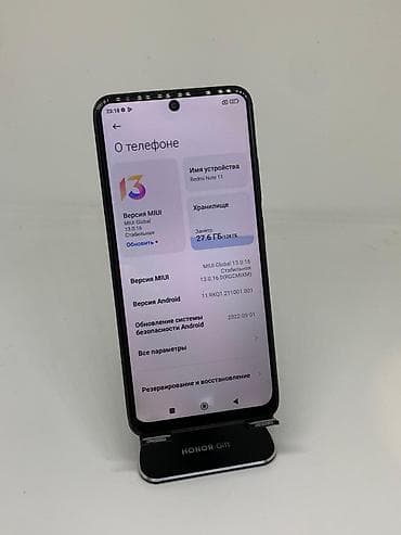 samsung a20: Redmi, Redmi Note 11, Б/у, 128 ГБ, цвет - Черный, 2 SIM — 9