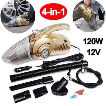 вакумные насосы: Пылесос снащён не только функцией пылеулавливания, он также способен — 3