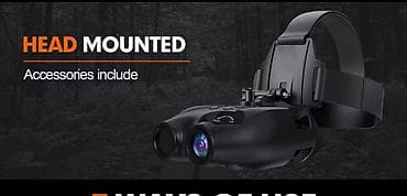 Сайттарды, тиркемелерди иштеп чыгуу: Налобный бинокль/очки ночного видения с регулируемым оголовьем - — 2