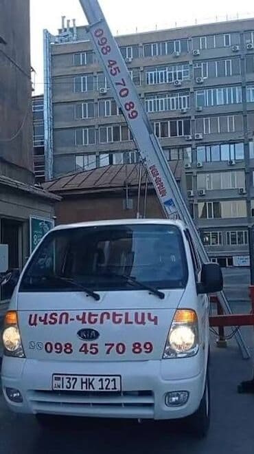 домкраты гидравлические: Автовышка | Стрела 65 м 300 т | Борт 250 кг — 1