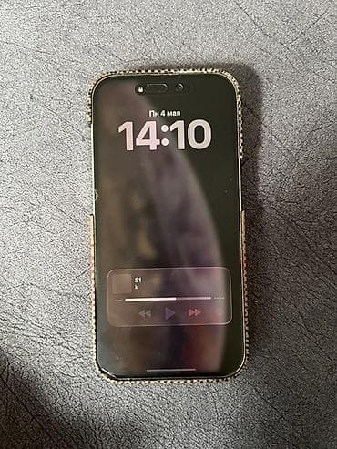 iphone 14 128: IPhone 14 Pro, Белый, Чехол — 3