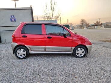 набор ключей фото: Daewoo Matiz: 2014 г., 0.8 л, Механика, Бензиновая, Хэтчбэк — 5