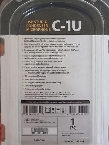 музыкальная карусель: Микрофон Behringer C-1U — студийный конденсаторный микрофон с большим — 3