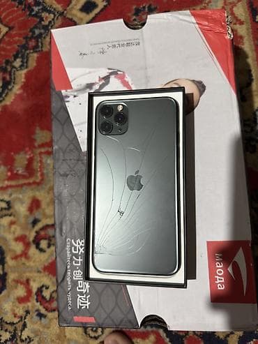 iphon 11: IPhone 11 Pro, 256 ГБ, Зеленый, Коробка — 3
