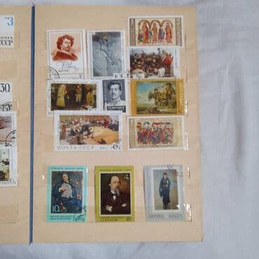 Музыкальные инструменты: Марки Альбом Почтовых Марок . Продам Недорого Альбом Ярких — 6