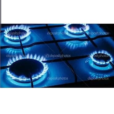 Газификация, Монтаж газопровода, Подключение к внешним сетям, Ремонт at lalafo.kg Газификация, Монтаж газопровода, Подключение к внешним сетям, Ремонт