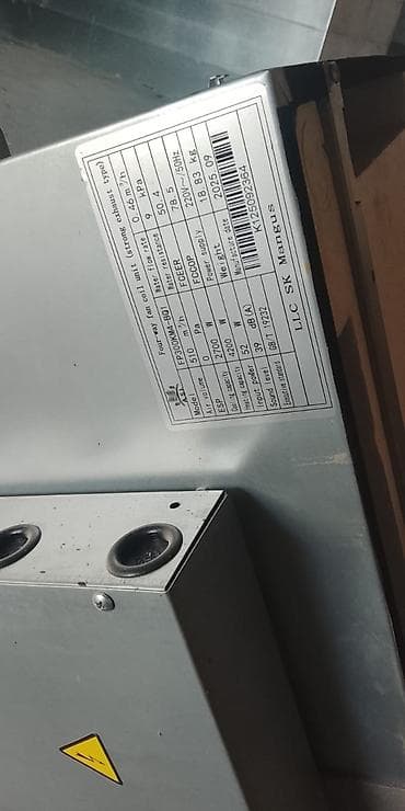 ultra 1: Фанкойл кассетный 4‑поточный Mangus FP300KM4/BQ1 Описание: - Тип — 4