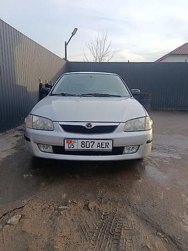 ауди с 4 бишкек: Mazda 323: 2000 г., 1.6 л, Механика, Бензин, Хэтчбэк — 5